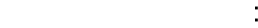 Готовые решения: